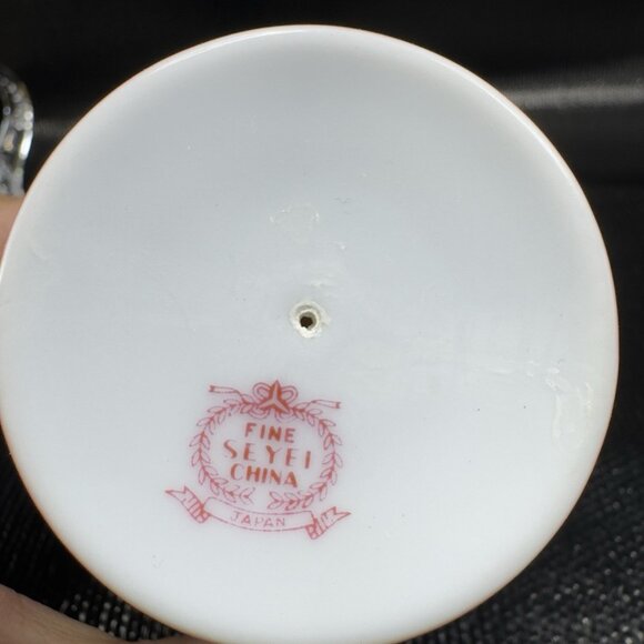 Seyei Christmas Holly Leaf Fine China Porcelain Pedestal Coffee Cups Mugs Set 3 - Picture 6 of 14